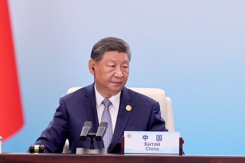 بیست و پنجمین نشست سران سازمان همکاری شانگهای