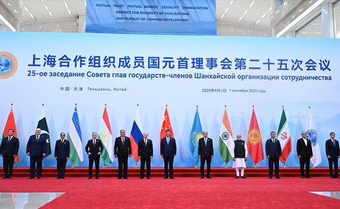 بیست و پنجمین نشست سران سازمان همکاری شانگهای