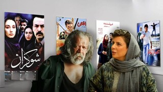 مروری بر ۱۰ فیلم پرفروش اجتماعی به بهانه صدر نشینی «پیرپسر»
