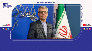 فیلم | سخنگوی وزارت خارجه: در حال حاضر بازرسی از آژانس در ایران حضور ندارد