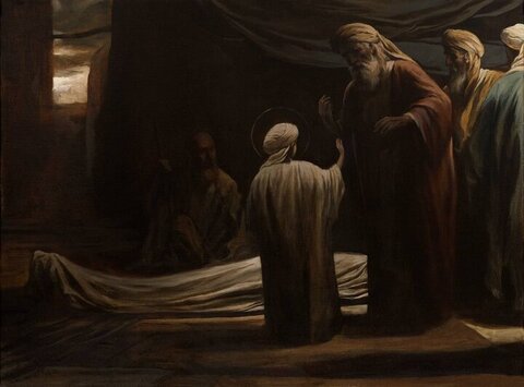 «اصل امامت» حسن روحالامین منتشر شد