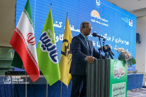 بهره‌برداری از بزرگترین نیروگاه خورشیدی سقفی کشور با ظرفیت ۴/۵مگاوات در چناران