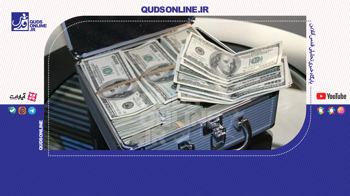 فیلم | موساد چگونه چمدان‌های دلار را به‌دست منافقین می‌رساند؟