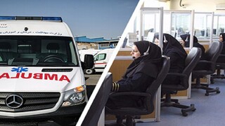 برخورد قانونی با مزاحمت‌های تلفنی برای اورژانس و آتش‌نشانی در کرمانشاه