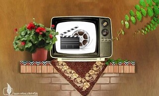 فیلم‌های سینمایی تلویزیون در دومین هفته شهریور