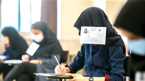 در نکوهش رستگاری تحصیلی!