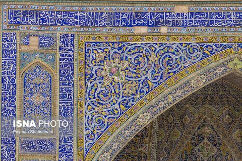 مرگ تدریجی مسجد سید اصفهان