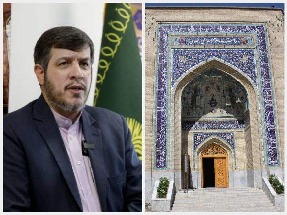 تشکیل شورای تحول در دانشگاه علوم اسلامی رضوی