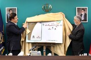 رونمایی از «فرهنگ کارت» ۱۵ میلیون تومانی برای خرید فرهنگی