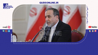فیلم | عراقچی شایعه لغو عضویت ایران در شانگهای را رد کرد