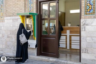 تسهیل پرداخت و افزایش شفافیت با سامانه‌های الکترونیکی نذورات