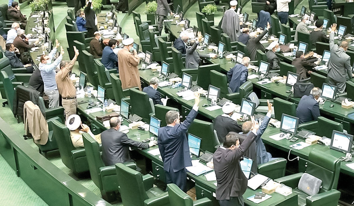 مجلس پشتوانه دولت در حوزه هستهای