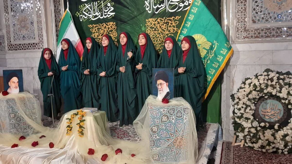 برگزاری جشن روز ازدواج حضرت محمد(ص) و حضرت خدیجه(س)