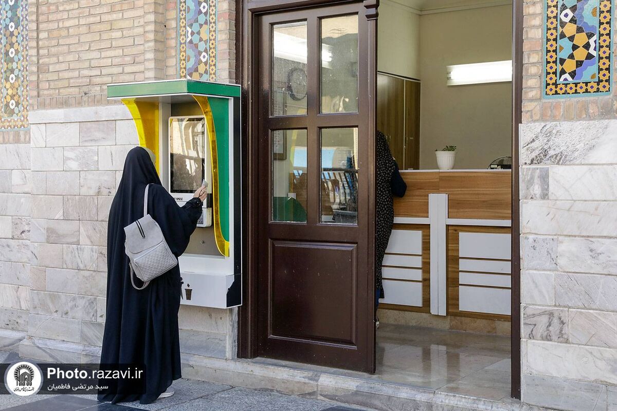 تسهیل پرداخت و افزایش شفافیت با سامانه‌های الکترونیکی نذورات