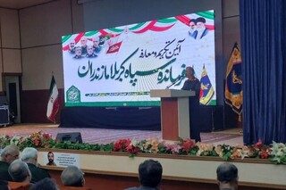 فرمانده سپاه کربلا معارفه شد
