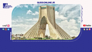 فیلم | مجری صداوسیما: به خاطر کنسرت شجریان که نمی‌شود میدان آزادی را تعطیل کرد!