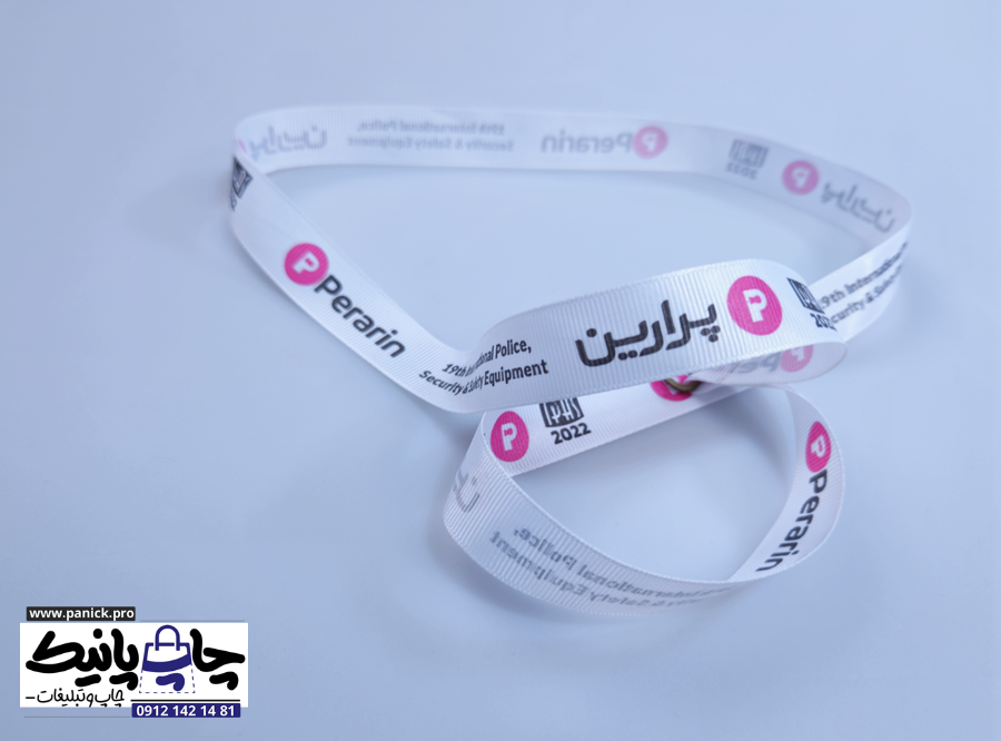 چاپ بند گردن آویز 10 عددی فوری از کجا؟