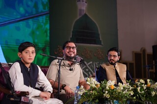درخشش قاریان ایرانی در چهل‌ودومین کنفرانس بین‌المللی میلاد النبی (ص) در لاهور پاکستان