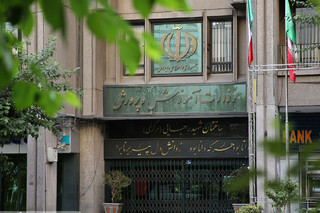 چهار انتصاب جدید در آموزش و پرورش