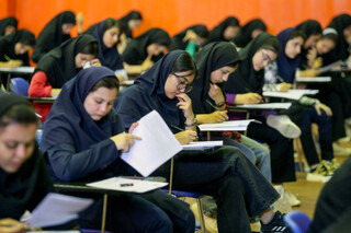 تغییر ضرایب دروس در کنکور سراسری/ افزایش سهم سوابق تحصیلی به ۶۰ درصد