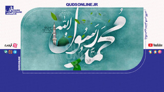 فیلم | شیرینی حلاوت اعجاز دیگری