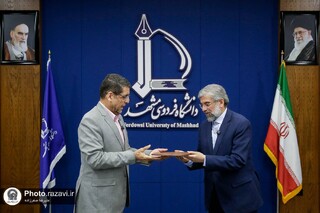 امضای تفاهم‌نامه «اتاق همکاری مشترک» مدیریت عالی حرم مطهر رضوی و رئیس دانشگاه فردوسی مشهد