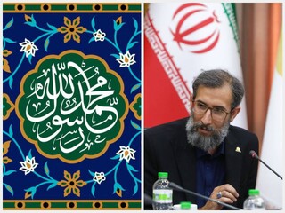 پیامبر(ص)؛ محور وحدت تمدنی در افق فرهنگ
