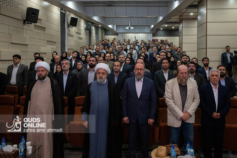 رونمایی از ۶۳ سکه تاریخی منقوش به نام پیامبر(ص)