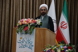 جامع‌ترین نرم‌افزار حدیث‌پژوهی هوشمند رونمایی شد