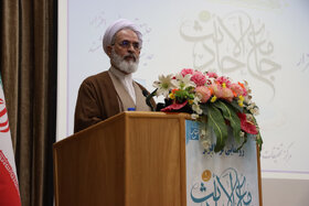 تأکید آیت‌الله اعرافی بر جایگاه پیامبر، امام صادق(ع) و ضرورت بهره‌گیری از فناوری‌های نوین