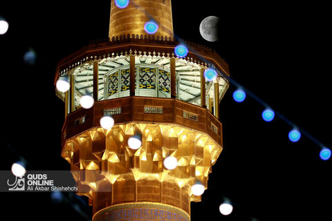 ماه گرفتگی قرن - حرم مطهر رضوی