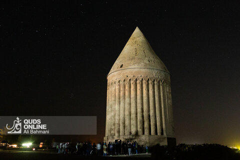 تصاویری خاص از ماه گرفتگی قرن - برج رادکان