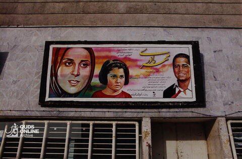 به مناسبت روز ملی سینما