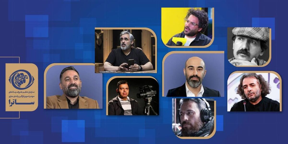 تایید طرح ۵ سریال و ۳ برنامه در ساترا/ محسن تنابنده با «تبعید» می‌آید