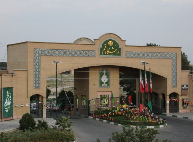 طراحی و ساخت دستگاه سیالات فوق بحرانی در دانشگاه قم