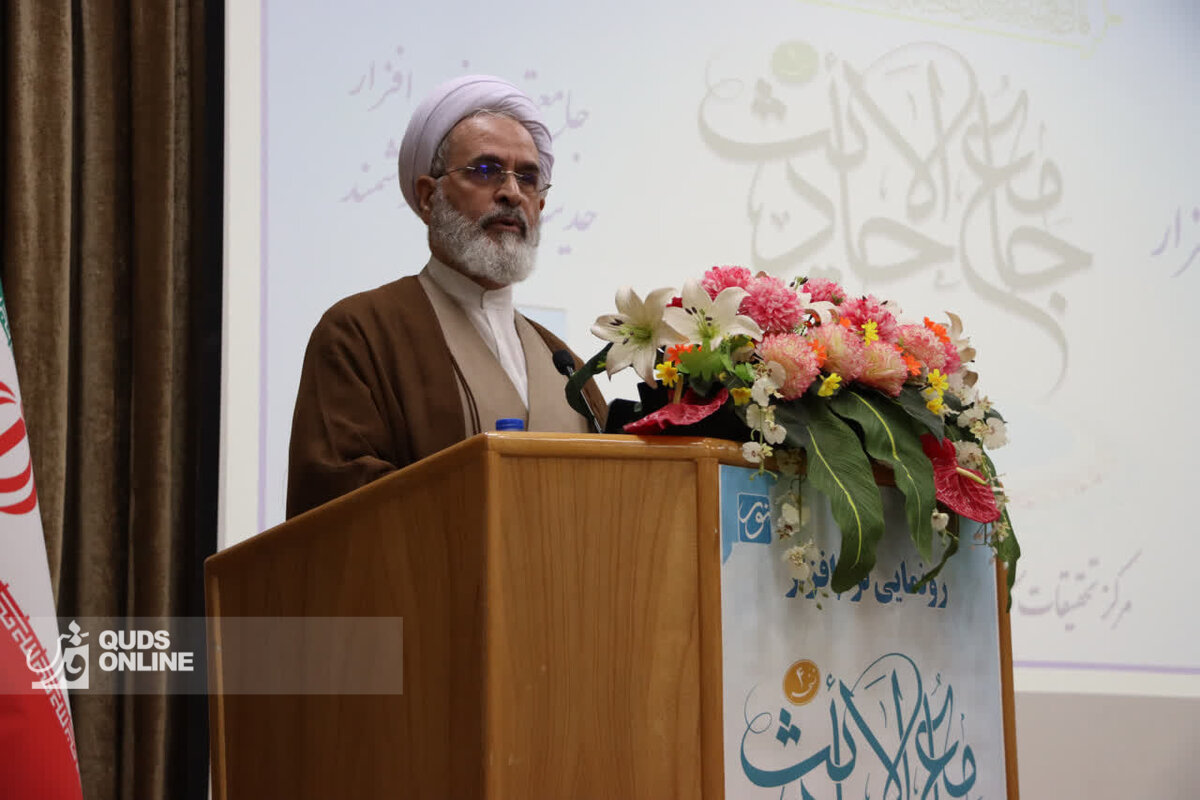 تأکید آیت‌الله اعرافی بر جایگاه پیامبر، امام صادق(ع) و ضرورت بهره‌گیری از فناوری‌های نوین