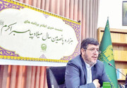 هزار و پانصدمین سال میلاد پیامبر اکرم(ص) فرصتی برای تحکیم وحدت جهان اسلام