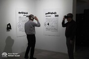 رویداد هنری معماری «بهشت‌وار» افتتاح شد؛ روایتی دیجیتال از هشت بهشت