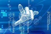 بکارگیری ظرفیت کارگروه اقتصاد دیجیتال در تقویت بخش خصوصی