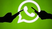 امنیت میلیاردها کاربر واتس‌اپ به خطر افتاد