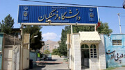 مخالفت ۱۰۰ عضو هیئت‌علمی دانشگاه‌های تربیت‌ معلم با افزایش سن معلمی
