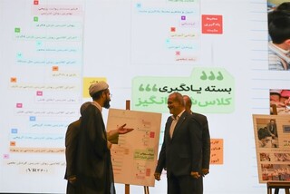 توزیع کتاب‌های درسی شش میلیون دانش‌آموز به مدارس/ سامانه ثبت‌سفارش کتب همچنان فعال است