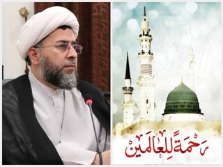 حضرت محمد (ص)؛ تجلی محبت و رحمت الهی برای جهانیان