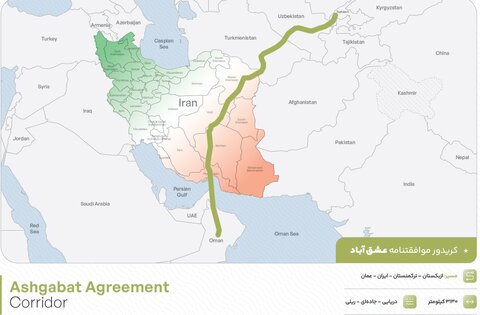 شاهراه ترانزیتی، محروم از جاده‌های استاندارد!