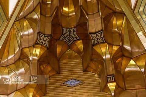 درخشش نام پیامبر(ص) در آستان خورشید