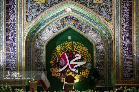 درخشش نام پیامبر(ص) در آستان خورشید