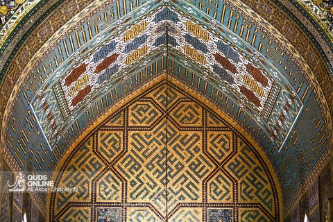 درخشش نام پیامبر(ص) در آستان خورشید