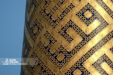 درخشش نام پیامبر(ص) در آستان خورشید