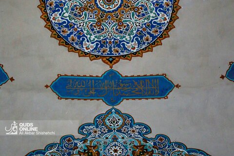 درخشش نام پیامبر(ص) در آستان خورشید