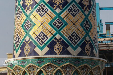 درخشش نام پیامبر(ص) در آستان خورشید